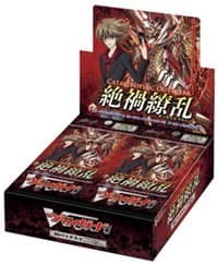 Catastrophic Outbreak Booster Box