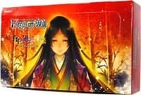 The Millennia of Ages Booster Box