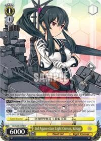 3rd Agano-class Light Cruiser, Yahagi
