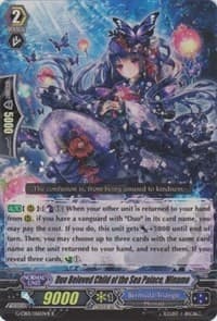 Duo Beloved Child of the Sea Palace, Minamo (B - RR Foil)