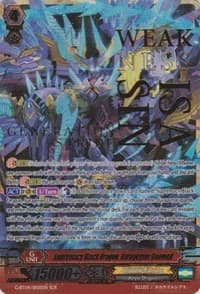 Supremacy Black Dragon, Aurageyser Doomed (SCR)