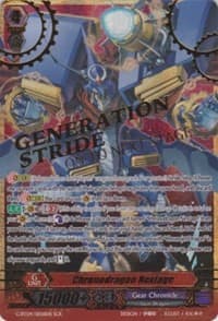 Chronodragon Nextage (SCR)