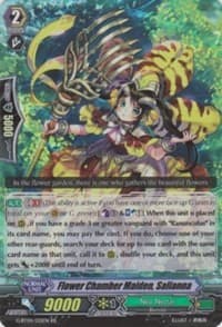 Flower Chamber Maiden, Salianna