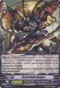 Brasschain Dragon