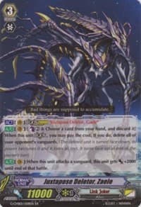 Juxtapose Deletor, Zaele