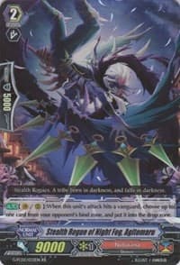 Stealth Rogue of Night Fog, Agitomaru