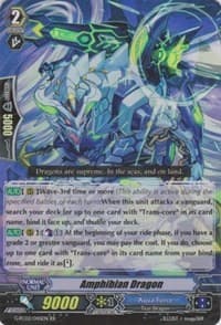 Amphibian Dragon