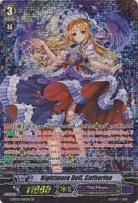 Nightmare Doll, Catherine (SP)