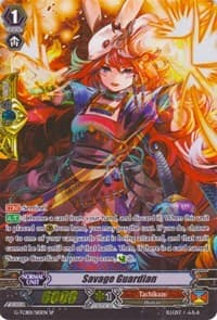 Savage Guardian (SP)