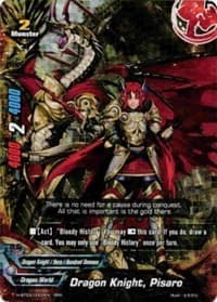 Dragon Knight, Pisaro
