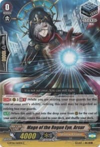 Mage of the Rogue Eye, Arsur