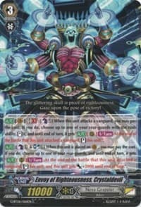 Envoy of Righteousness, Crystaldevil