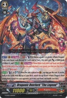 Dragonic Overlord "The Legend"
