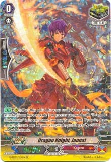 Dragon Knight, Jannat (SP)