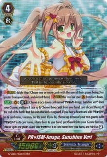 PRISM-Image, Sunshine Vert