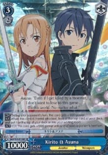 Kirito & Asuna (SR)