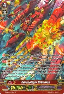 Chronotiger Rebellion (SP)