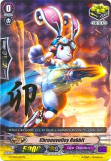 Chronovolley Rabbit (RRR Foil)