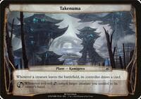 Takenuma (Planechase Anthology)