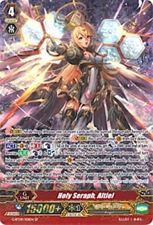 Holy Seraph, Altiel (SP)