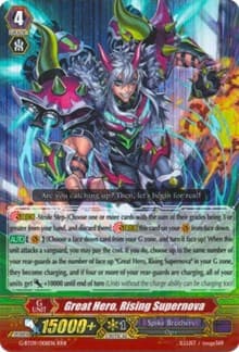 Great Hero, Rising Supernova