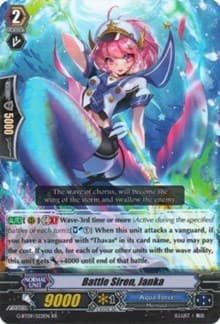 Battle Siren, Janka