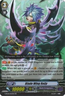 Blade Wing Reijy