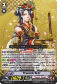 Jiroutachi Toku