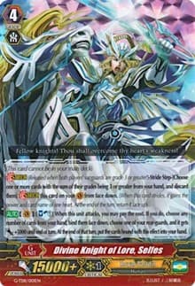 Divine Knight of Lore, Selfes (RRR Foil)