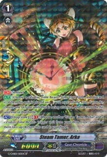 Steam Tamer, Arka (SP)