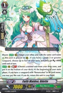 Faith Maiden, Odette