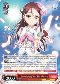"Aozora Jumping Heart" Riko Sakurauchi