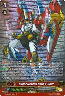 Super Cosmic Hero, X-tiger (SP)