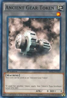 Token: Ancient Gear