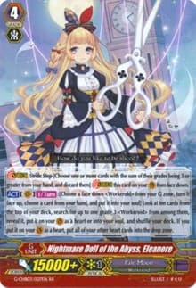 Nightmare Doll of the Abyss, Eleanore