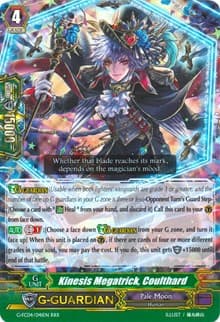 Kinesis Megatrick, Coulthard