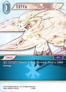 Shiva EX (Common)