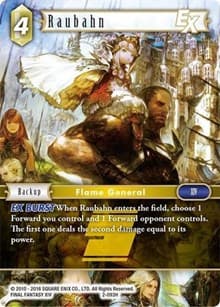 Raubahn EX
