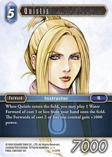 Quistis
