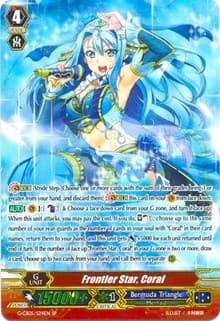 Frontier Star, Coral (SP)