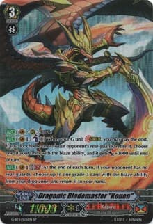 Dragonic Blademaster "Kouen" (SP)