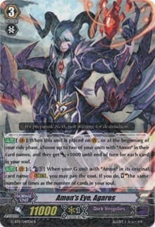 Amon's Eye, Agares