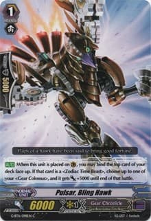 Pulsar, Bling Hawk