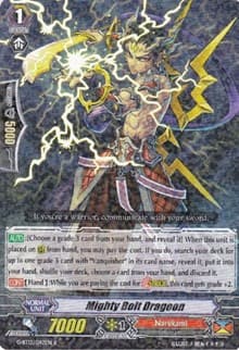 Mighty Bolt Dragoon