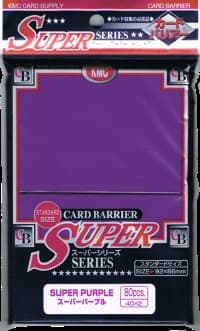 KMC Card Barrier - Super Series - Super Purple (80-Pack)