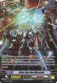 Alter Ego Neo Messiah (Hot Stamped)