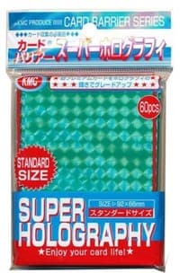 KMC Card Barrier - Super Holography - Green (60-Pack)