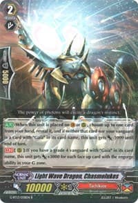 Light Wave Dragon, Chasmolukes