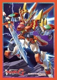 Bushiroad Sleeve Collection Mini Vol.138 Cardfight!! Vanguard: Exxtreme Battler, Victor (60-Pack)