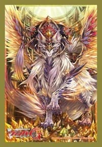 Bushiroad Sleeve Collection Mini Vol.142 Cardfight!! Vanguard: Omniscience Dragon, Managarmr (60-Pack)
